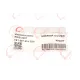 Кришка дзеркала права ROTWEISS RWS2287 для Volkswagen Caddy/T5 2003-
