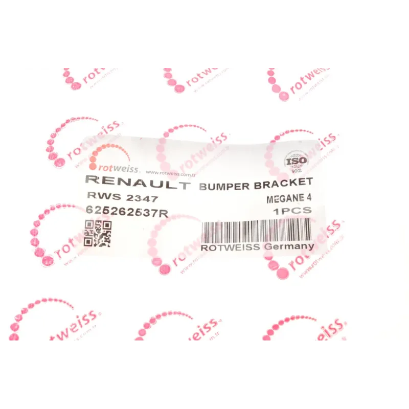 Кронштейн кріплення бампера (переднього) Renault Megane IV 16- (к-кт)