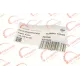 Патрубок інтеркулера ROTWEISS RWS2369 для Citroen Jumper, Fiat Ducato, Peugeot Boxer 3.0 HDi 2006-