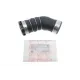 Патрубок інтеркулера ROTWEISS RWS2429 для BMW X5 (E70) 2007-2009, X6 (E71) 2008-