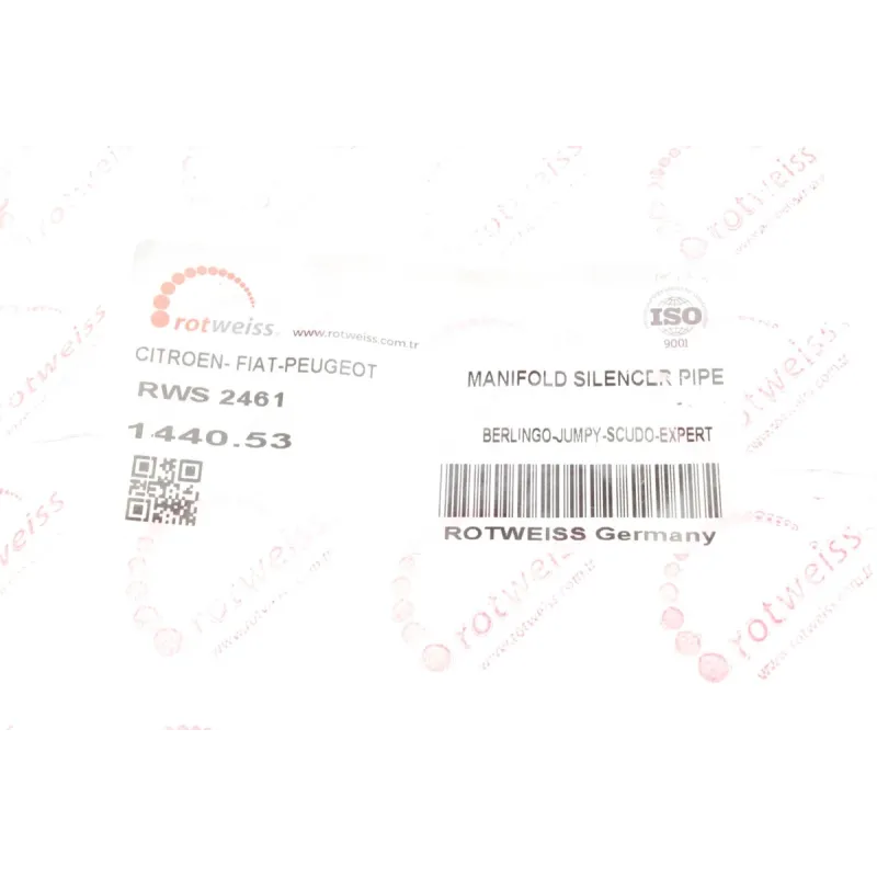 Патрубок інтеркулера Citroen Berlingo/Peugeot Partner 1.6 HDi 08-