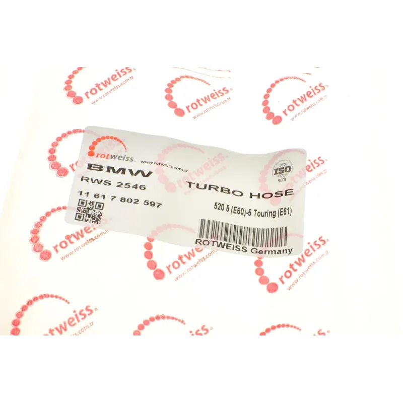 Патрубок інтеркулера BMW 5 (E60) 05-09 M47/N47 (R)