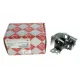 Кронштейн кріплення глушника задній ROTWEISS RWS3586 для Renault Megane II/Scenic II 1.4-2.0 2002-