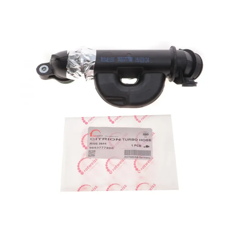 Патрубок інтеркулера Citroen C2/C3/Peugeot 1007/207 1.6 HDi 05-