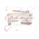 Болт кріплення форсунки ROTWEISS RWS3884 для Citroen Berlingo, C3 Picasso, Peugeot 207/308 1.6 HDi