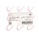 Кронштейн форсунки VW Caddy 2.0 TDI 12-