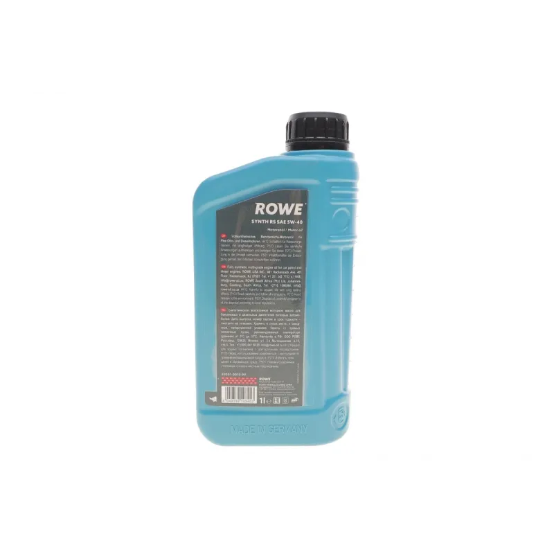 Олива 5W40 HIGHTEC SYNTH RS (1L) (BMW LL-01/MB 229.5/Porsche A40/VW 502 00/505 00/PSA B71 2296)
