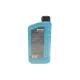 Олива 5W40 HIGHTEC SYNTH RS (1L) (BMW LL-01/MB 229.5/Porsche A40/VW 502 00/505 00/PSA B71 2296)