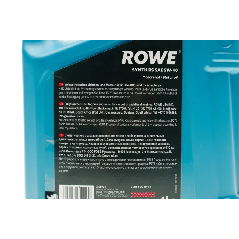 Моторна олива ROWE HIGHTEC SYNTH RS 5W40 (4л) 20001-0040-99 для легкового транспорту