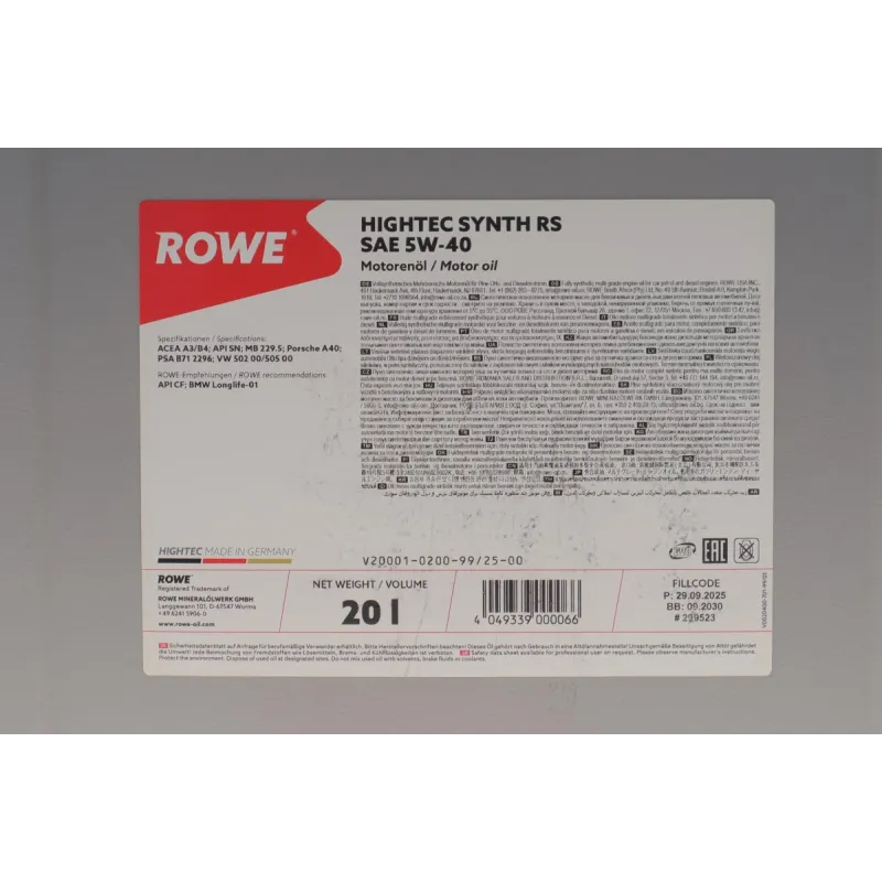 Моторна олива ROWE HIGHTEC SYNTH RS 5W40 20л (BMW LL-01/MB 229.5/Porsche A40/VW 502 00/505 00/PSA B71 2296) 20001-0200-99