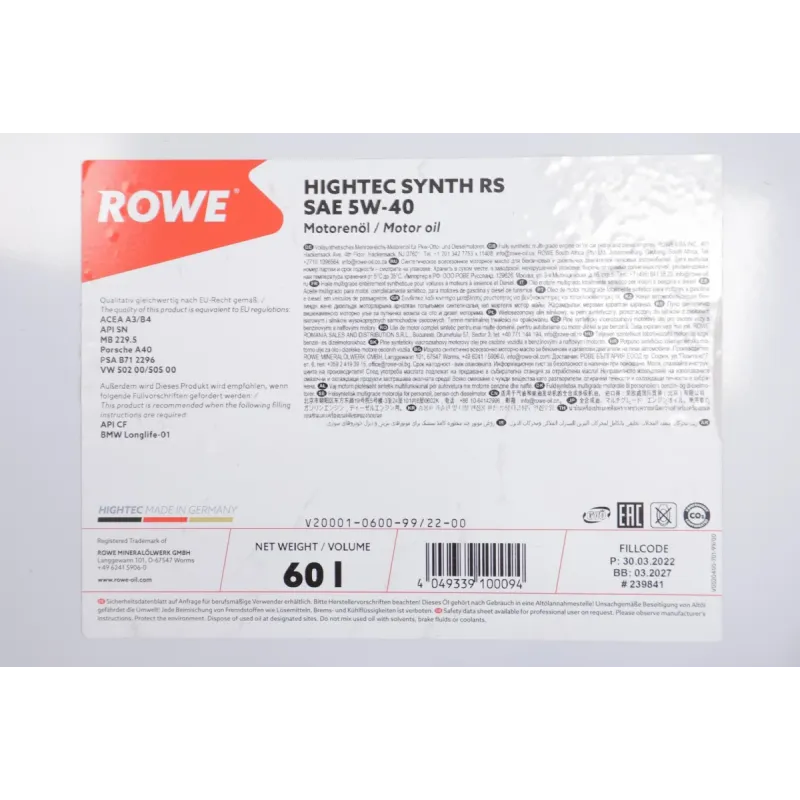 Моторна олива ROWE HIGHTEC SYNTH RS 5W40 60L (BMW LL-01/MB 229.5/Porsche A40/VW 502 00/505 00/PSA B71 2296) 20001-0600-99