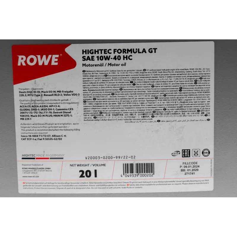 Моторна олива ROWE HIGHTEC FORMULA GT HC 10W-40 (20L) ACEA E7/A3/B4, MB 228.3/229.1