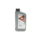 Олива 0W16 8100 HIGHTEC SYNT RS D1 (1L) API SP RC/SN PLUS RC(Resource Conserving) ILSAC GF-5/-6B