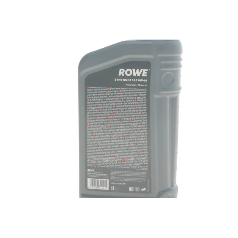 Олива 0W16 8100 HIGHTEC SYNT RS D1 (1L) API SP RC/SN PLUS RC(Resource Conserving) ILSAC GF-5/-6B