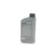 Олива 0W16 8100 HIGHTEC SYNT RS D1 (1L) API SP RC/SN PLUS RC(Resource Conserving) ILSAC GF-5/-6B