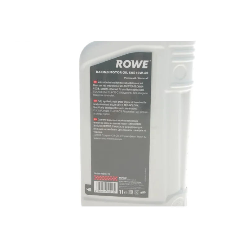 Олива 10W60 HIGHTEC RACING MOTOR (1L) MULTI-ESTER TECHNOLOGY