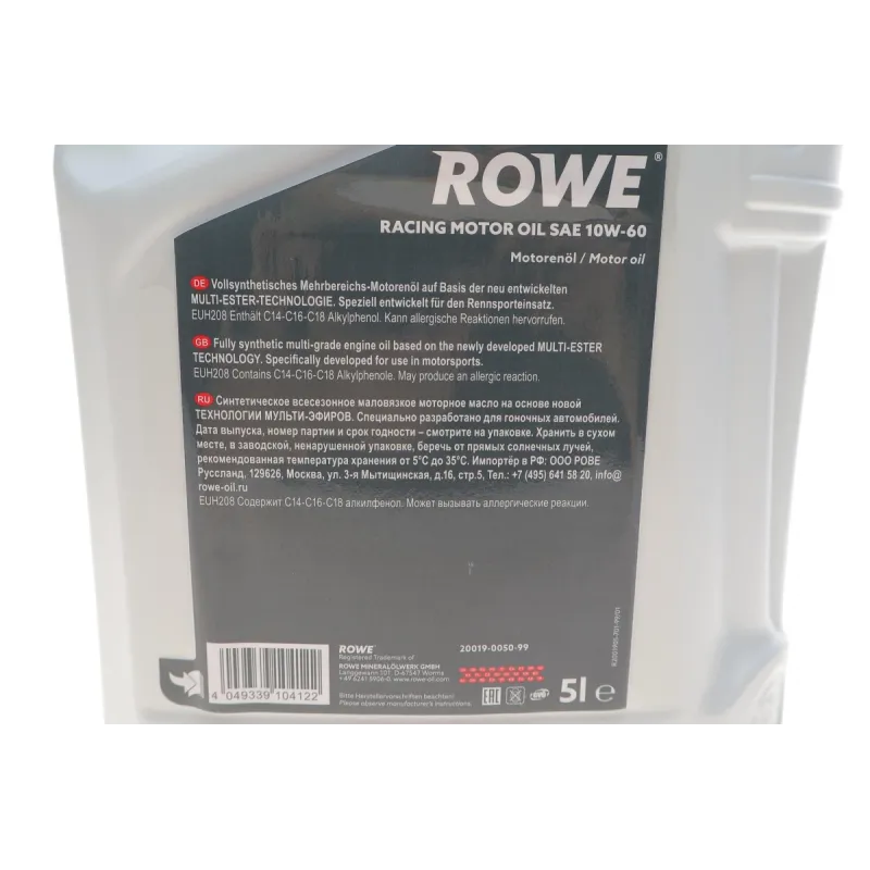 Моторна олива 10W60 HIGHTEC RACING MOTOR MULTI-ESTER TECHNOLOGY 5L ROWE 20019-0050-99
