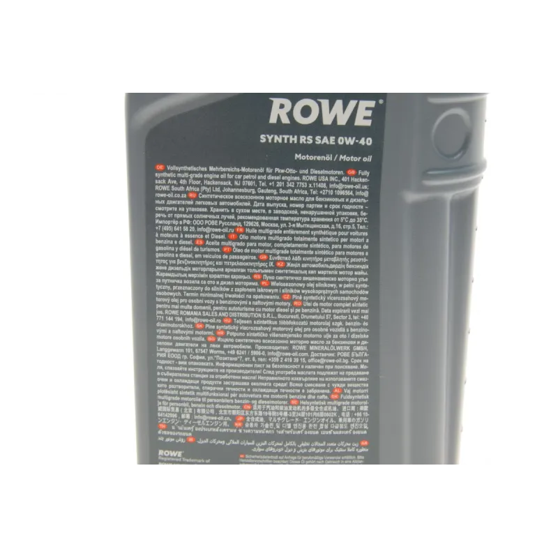Олива 0W40 HIGHTEC SYNTH RS (1L) (MB 229.5/Porsche A40/VW 502 00/505 00) (ACEA A3/B4) (API SN/CF)