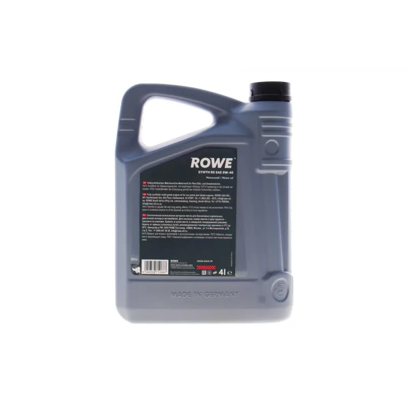 Моторна олива ROWE HIGHTEC SYNTH RS 0W40 4л (MB 229.5/Porsche A40/VW 502 00/505 00) 20020-0040-99