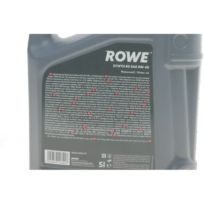 Олива 0W40 HIGHTEC SYNTH RS (5L) (MB 229.5/Porsche A40/VW 502 00/505 00) (ACEA A3/B4) (API SN/CF)