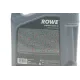 Олива 0W40 HIGHTEC SYNTH RS (5L) (MB 229.5/Porsche A40/VW 502 00/505 00) (ACEA A3/B4) (API SN/CF)