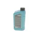 Моторна олива ROWE HIGHTEC SYNT RS HC 5W30 1L (20024-0010-99)