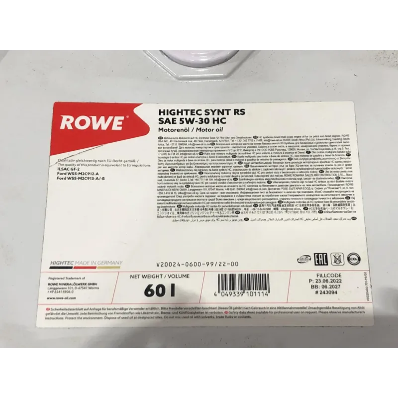 Моторна олива ROWE HIGHTEC SYNT RS HC 5W30 60л (20024-0600-99)