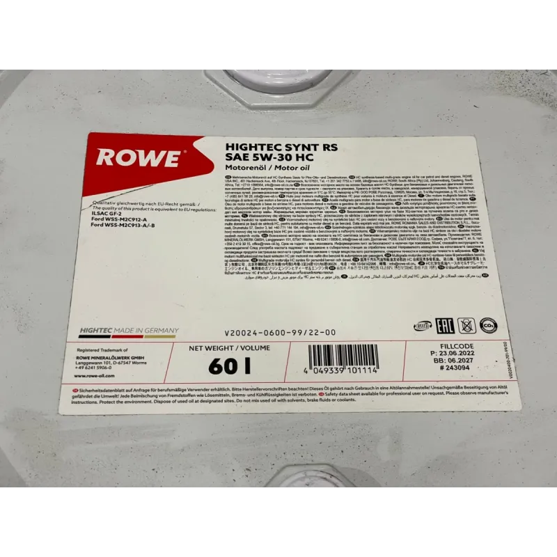 Моторна олива ROWE HIGHTEC SYNT RS HC 5W30 60л (20024-0600-99)