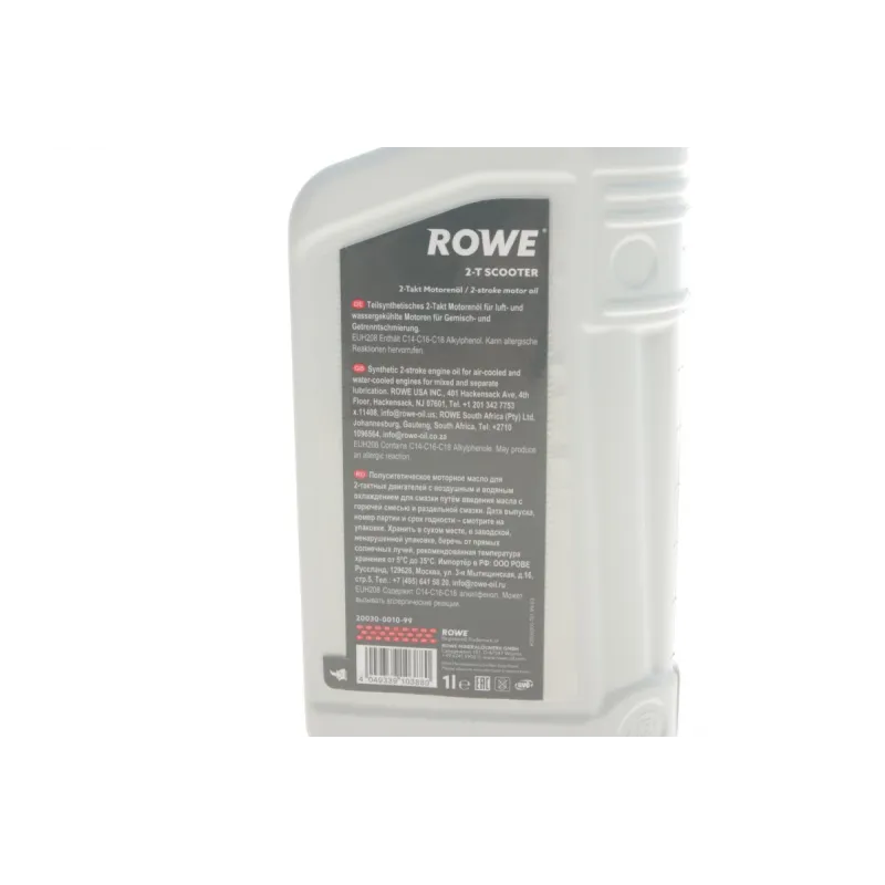 Двотактна олива ROWE HIGHTEC SYNTH RS 2T (1L) 20030-0010-99 ISO-L-EGD/JASO FC/FD/TISI API TC