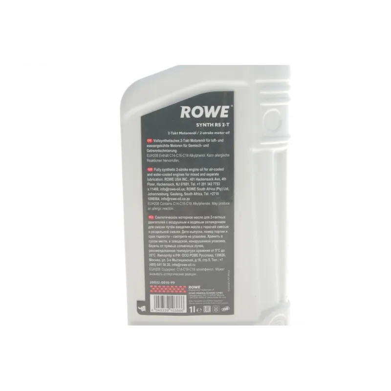 Мотомасло 2T HIGHTEC SYNTH RS 2T 1L ROWE 20032-0010-99 ISO-L-EGD/JASO FC/FD/TISI API TC