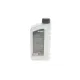 Мотомасло 2T HIGHTEC SYNTH RS 2T 1L ROWE 20032-0010-99 ISO-L-EGD/JASO FC/FD/TISI API TC
