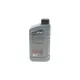 Моторна олива ROWE HIGHTEC SYNTH RS LONGLIFE IV 0W20 1L (Porsche C20/VW 508.00/509.00) 20036-0010-99