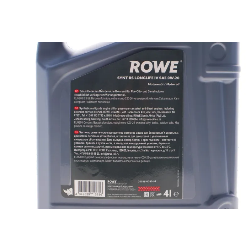 Олива 0W20 HIGHTEC SYNTH RS LONGLIFE IV (4L) (Porsche C20/VW 508 00/509 00) (ACEA A1/B1/C5)