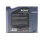 Олива 0W20 HIGHTEC SYNTH RS LONGLIFE IV (4L) (Porsche C20/VW 508 00/509 00) (ACEA A1/B1/C5)