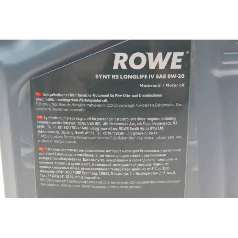Моторна олива ROWE HIGHTEC SYNTH RS LONGLIFE IV 0W20 5L (Porsche C20/VW 508 00/509 00) 20036-0050-99