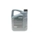 Моторна олива ROWE HIGHTEC SYNTH RS LONGLIFE IV 0W20 5L (Porsche C20/VW 508 00/509 00) 20036-0050-99