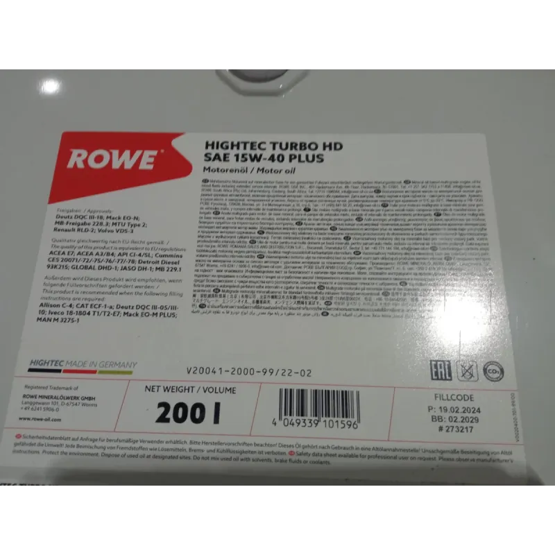 Моторна олива 15W40 HIGHTEC TURBO HD PLUS 200л ROWE 20041-2000-99 (MB 228.3/MAN M 3275-1/Renault RLD-2/Volvo VDS-3)