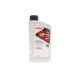 Моторна олива ROWE HIGHTEC RACING MOTOR OIL 5W40 (1L) MULTI-ESTER TECHNOLOGY 20044-0010-99