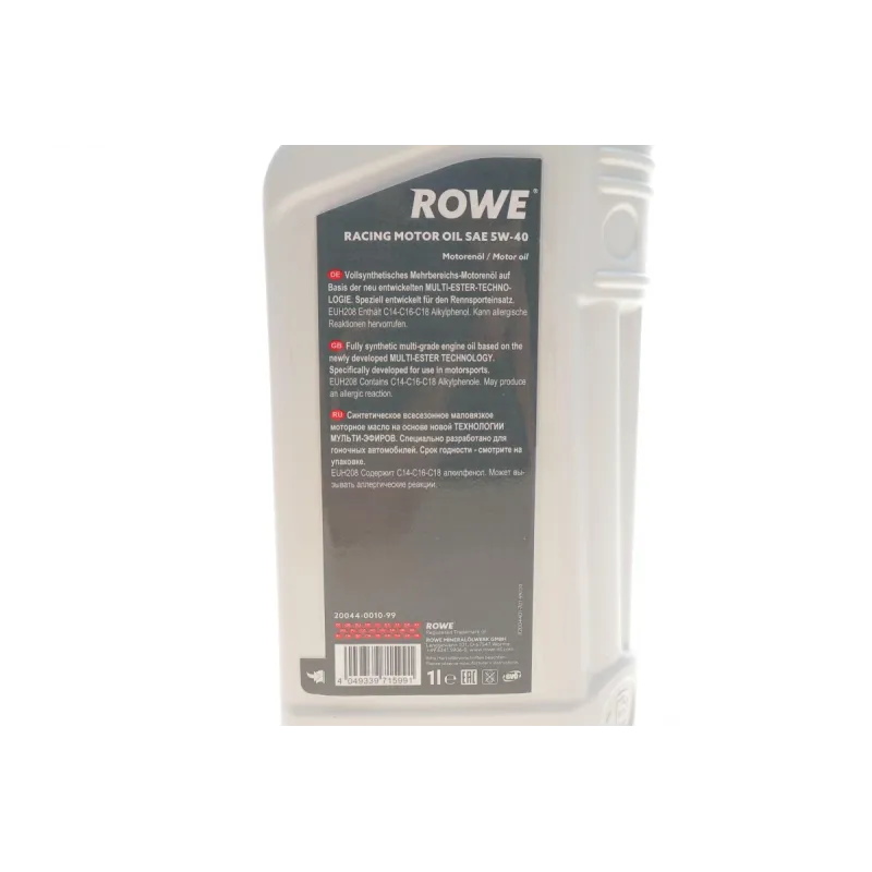 Моторна олива ROWE HIGHTEC RACING MOTOR OIL 5W40 (1L) MULTI-ESTER TECHNOLOGY 20044-0010-99