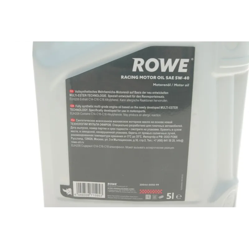 Моторна олива ROWE HIGHTEC RACING MOTOR OIL 5W40 (5L) MULTI-ESTER TECHNOLOGY 20044-0050-99