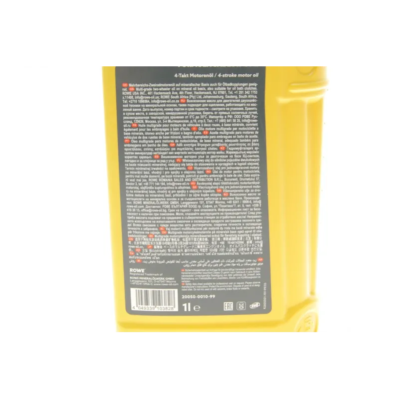 Моторна олива 20W50 HIGHTEC FORMULA Z (1L) ROWE 20050-0010-99 JASO MA2/API SN