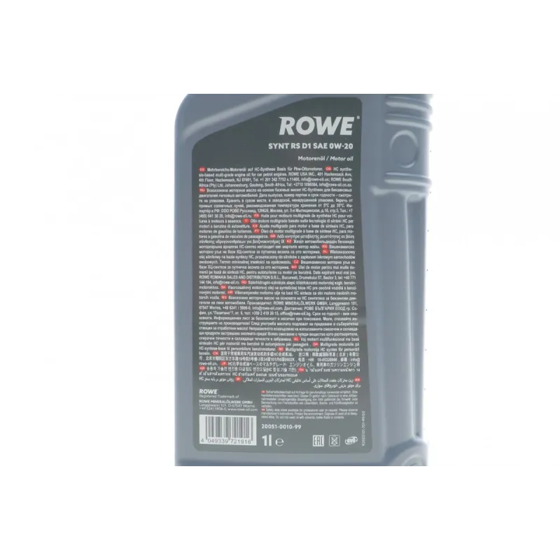 Моторна олива ROWE HIGHTEC SYNT RS D1 0W20 1L (API SP RC/SN PLUS RC)(GM dexos1 Gen 3/Ford WSS-M2C962-A1) 20051-0010-99