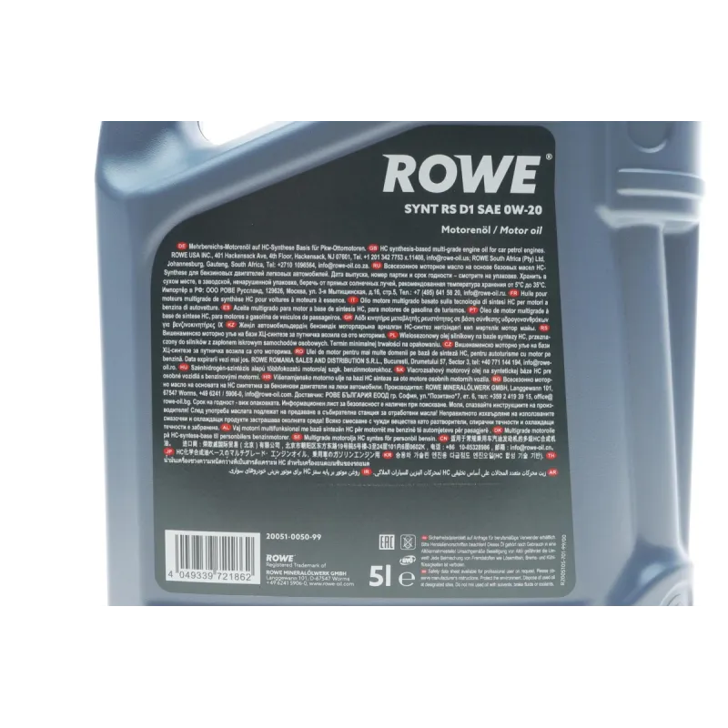 Олива 0W20 HIGHTEC SYNT RS D1 (5L) (API SP RC/SN PLUS RC)(GM dexos1 Gen 3/Ford WSS-M2C962-A1)