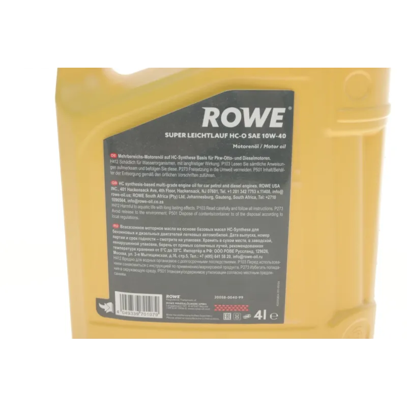 Моторна олива ROWE HIGHTEC SUPER LEICHTLAUF HC-O 10W-40 (4л) 20058-0040-99