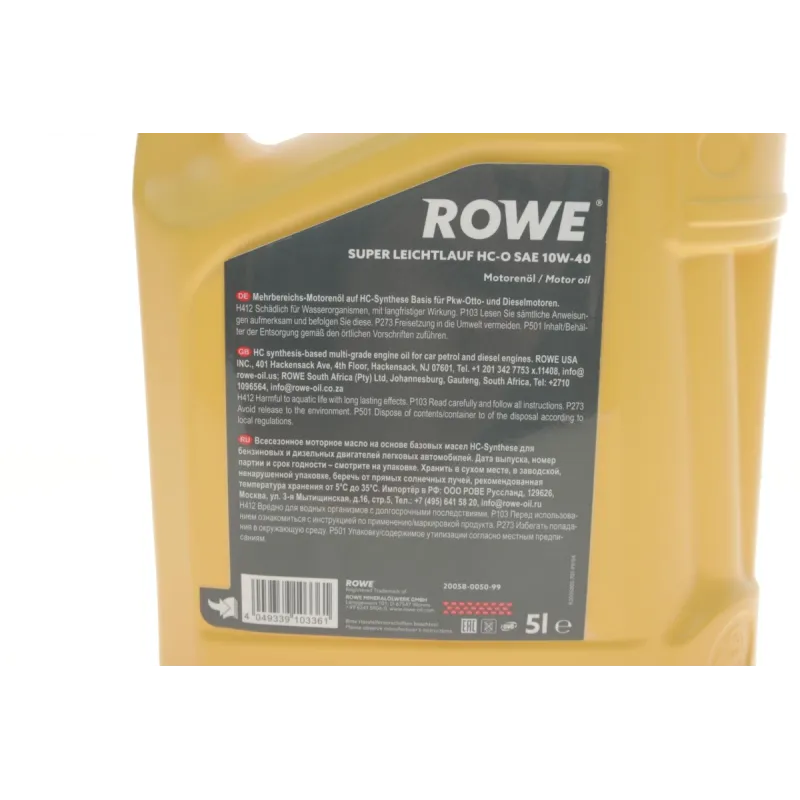 Моторна олива ROWE HIGHTEC SUPER LEICHTLAUF HC-O 10W-40 5л (VW 501 01/505 00, MB 229.3/226.5/229.1, RN 0700/0710) 20058-0050-99