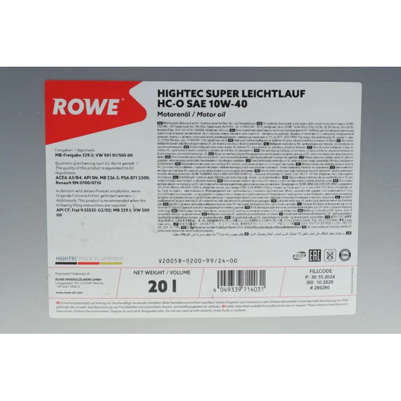 Моторна олива 10W40 HIGHTEC SUPER LEICHTLAUF HC-O 20L ROWE 20058-0200-99 для Volkswagen, Mercedes-Benz