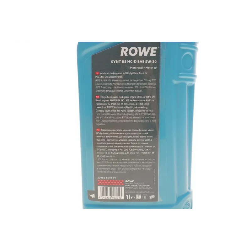 Моторна олива 5W30 HIGHTEC SYNT RS HC-D 1L ROWE 20060-0010-99 (MB 229.5/VW 502 00/505 00/GM-LL-A-025/BMW LL-01)