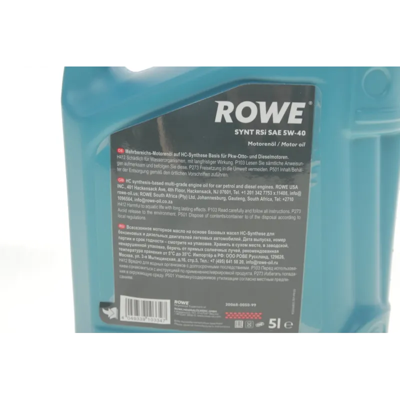 Моторна олива ROWE HIGHTEC SYNT RSi 5W40 5л (MB 229.3/226.5, Porsche A40, VW 502 00/505 00, RN 0700/0710) 20068-0050-99