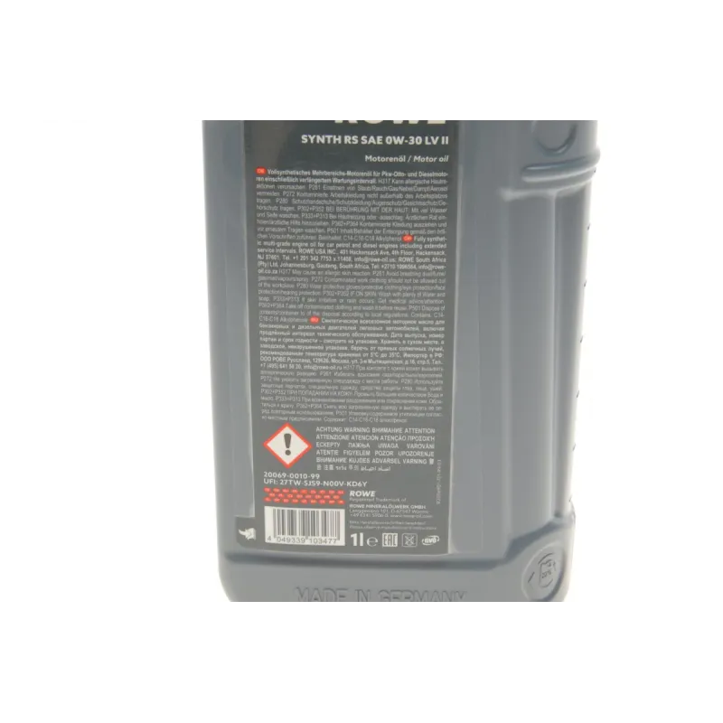 Олива 0W30 HIGHTEC SYNTH RS LV II (1L) (VW 503 00/506 00/506 01/Fiat 9.55535-G1) (ACEA A1/B1/A5/B5)