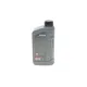 Олива 0W30 HIGHTEC SYNTH RS LV II (1L) (VW 503 00/506 00/506 01/Fiat 9.55535-G1) (ACEA A1/B1/A5/B5)